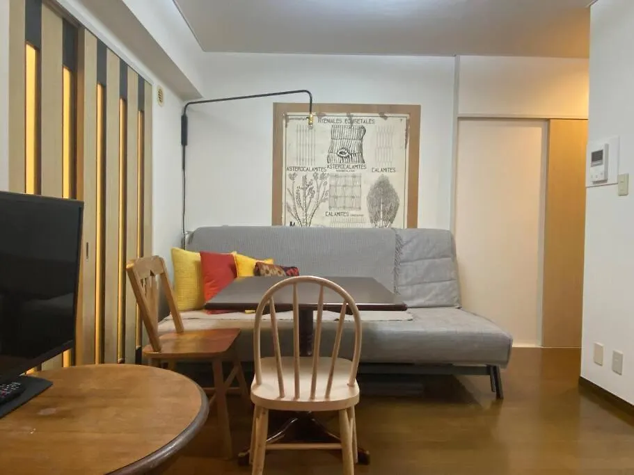Holiday Places /Shibuya 5Min By Train طوكيو شقة