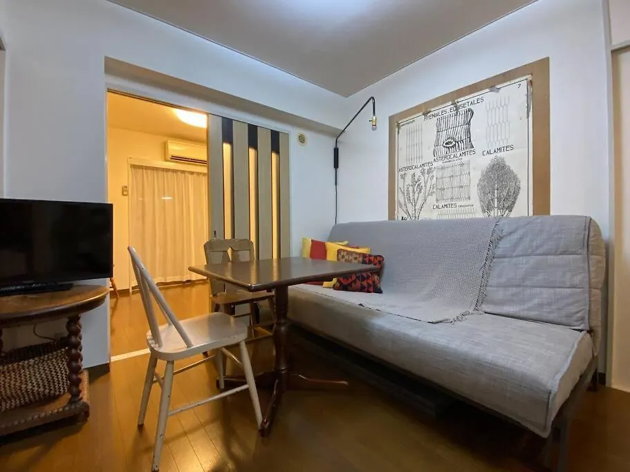 Holiday Places /Shibuya 5Min By Train طوكيو شقة