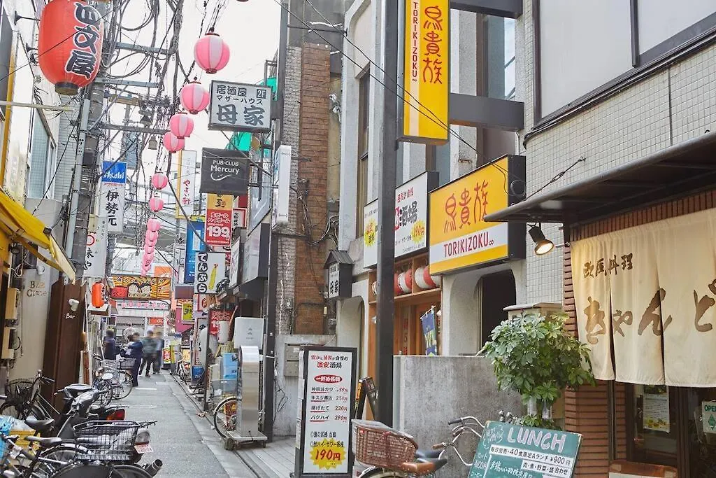 Holiday Places /Shibuya 5Min By Train طوكيو 0*,  اليابان