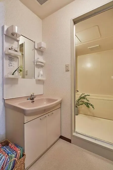Holiday Places /Shibuya 5Min By Train طوكيو